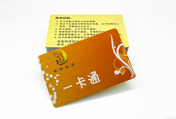 ISSI4439智能IC卡制作