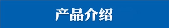 未标题-2_02