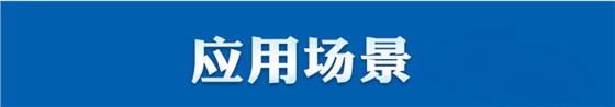 未标题-2_04