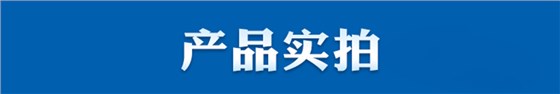未标题-2_06