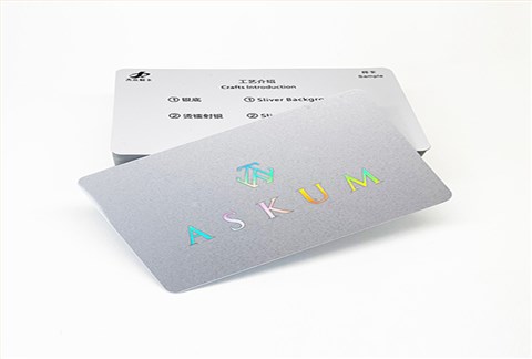 PVC银底礼品卡定制