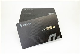 VIP贵宾卡制作