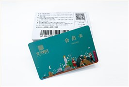 条码PVC卡片制作