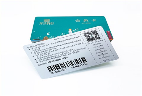 条码PVC卡片制作