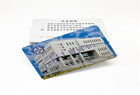 14443A协议IC卡定制