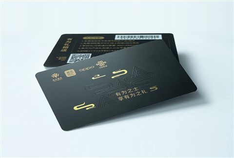PVC黑底烫金礼品卡定制
