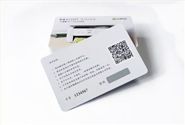 PVC刮刮储值卡定制