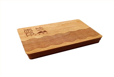 木质门禁卡