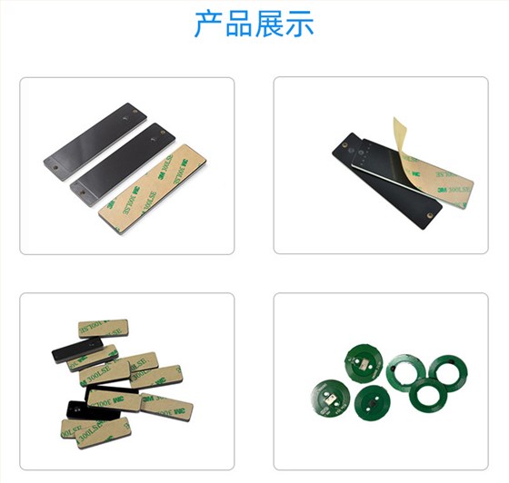PCB抗金属04