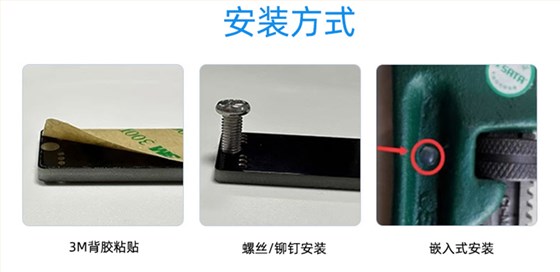 PCB抗金属05