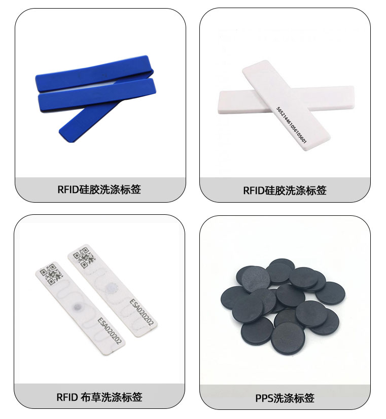 硅胶洗涤产品展示框架